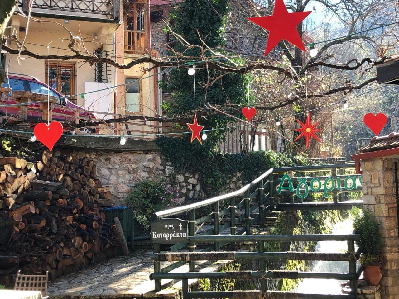 Asimina Guesthouse, Eptalofos Parnassos Esterno foto